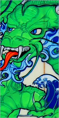 Surf Inspired Art